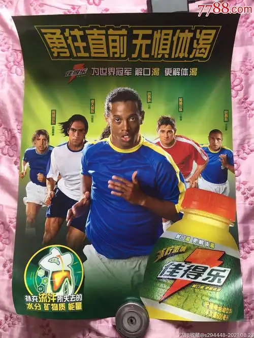 都具有重要